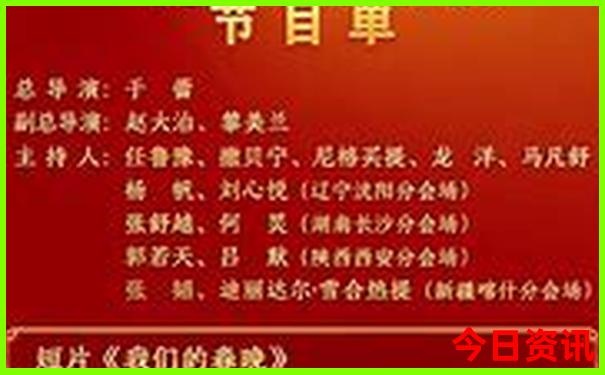 华山旅游景点电话