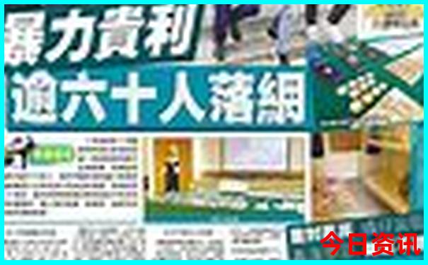 伊春毛蓝沟旅游景点