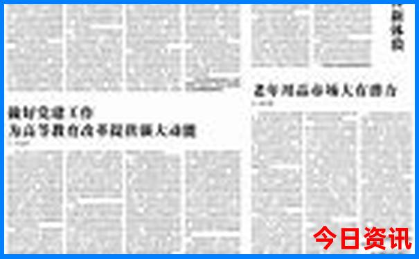 长沙带孩子玩的地方推荐