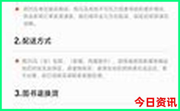 浙江海边去哪里旅游最好最便宜