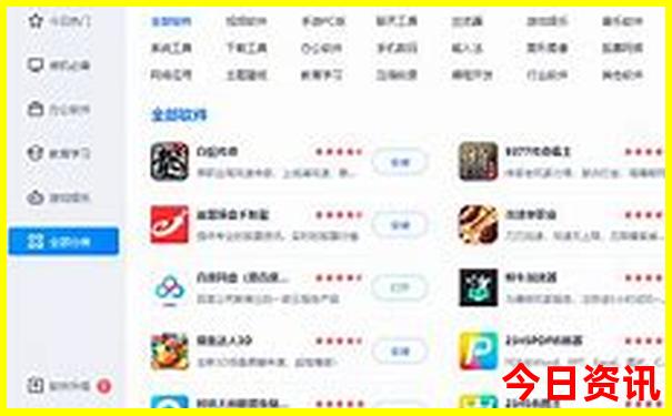 消费最低的海边小城市
