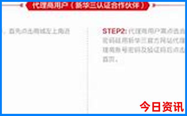 固始旅游景点大全排名