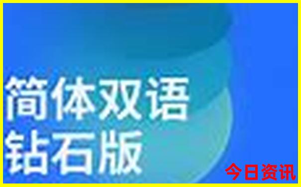 江西地图旅游景点分布图